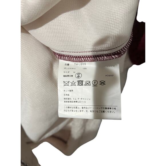 Tao Comme des Garçons Fleece Hooded Jacket - Picture 6 of 7